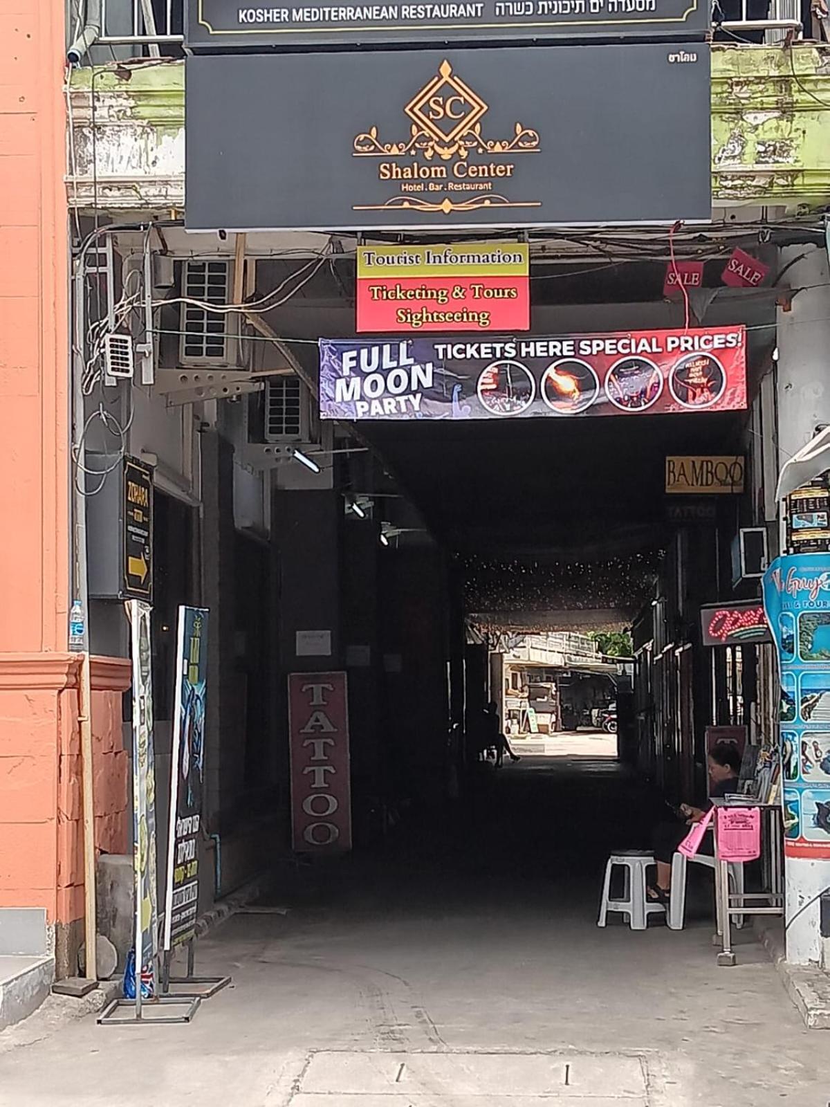 Shalom Center Chaweng Samui Hotel Exterior foto